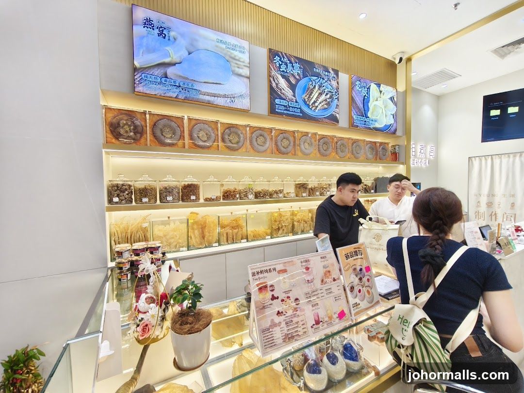 Store Interior with Edible Bird's Nests and Other Goods