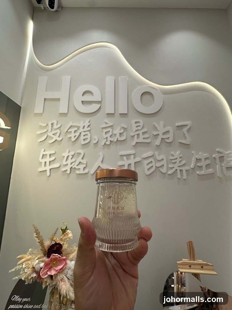 Bird's Nest Drink