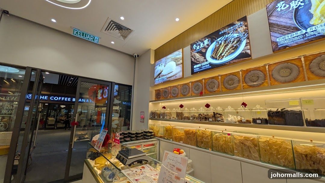 Dried Goods Store Interior