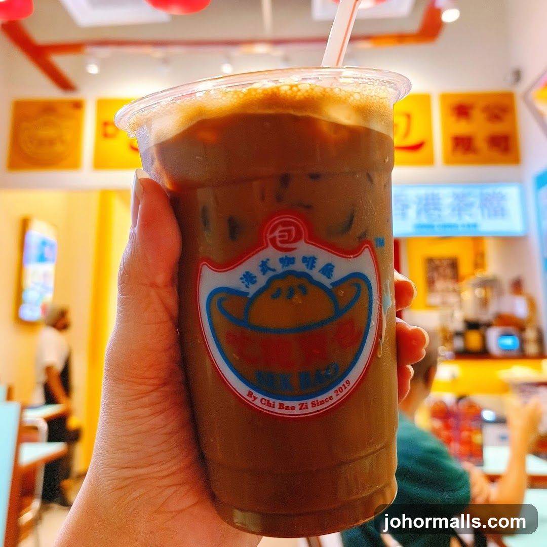 Iced Coffee with Logo