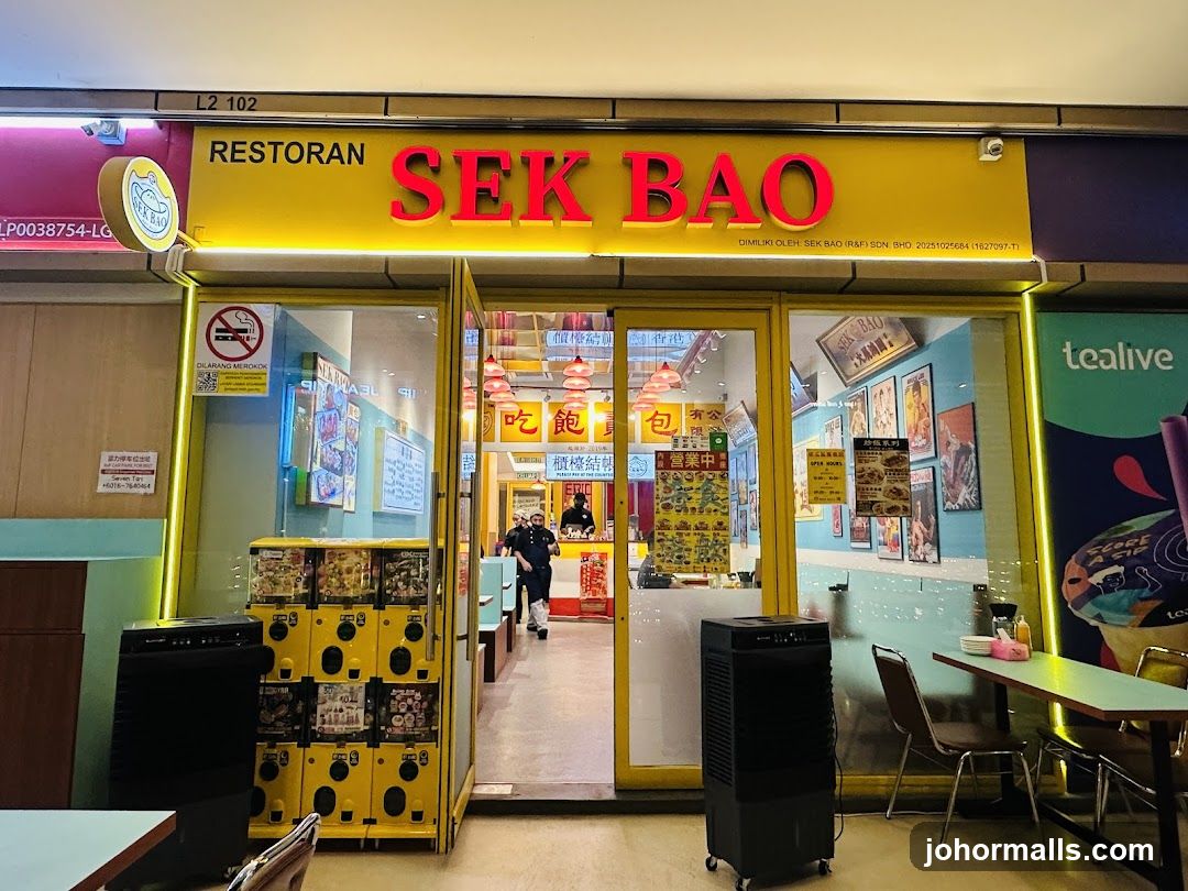 Sek Bao R&F Mall