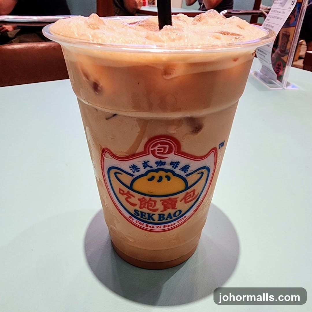 Iced Milk Tea