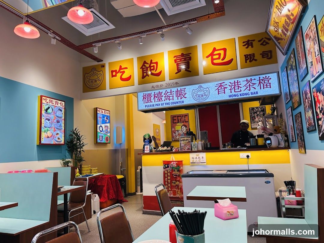 Restaurant Interior
