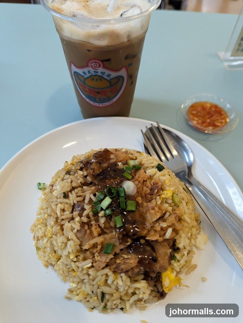 Fried Rice and Iced Coffee