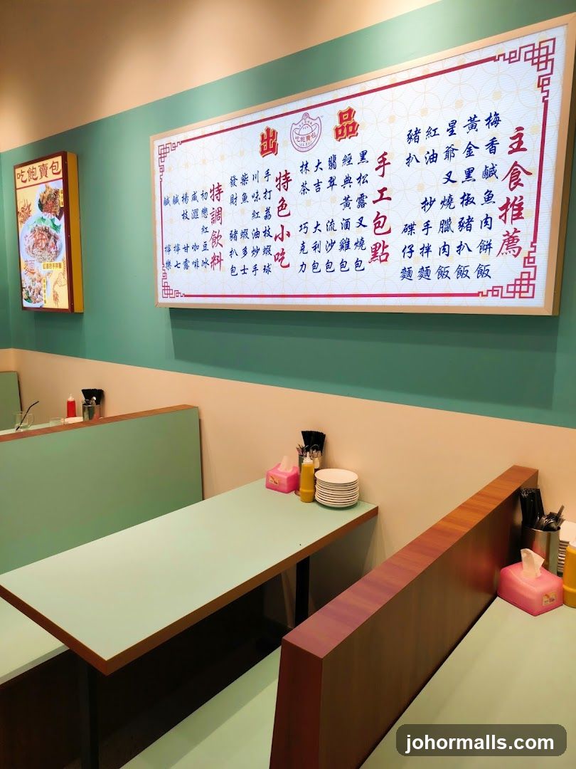 Restaurant Interior with Menu