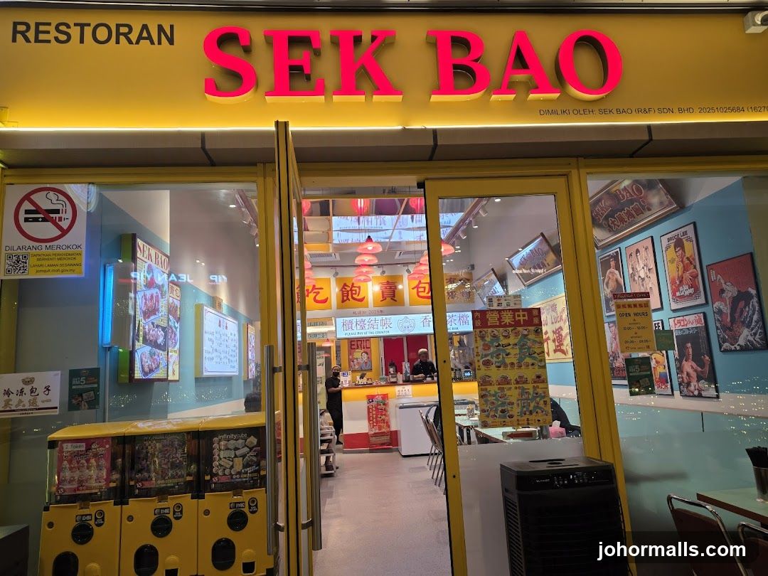 Sek Bao R&F Mall