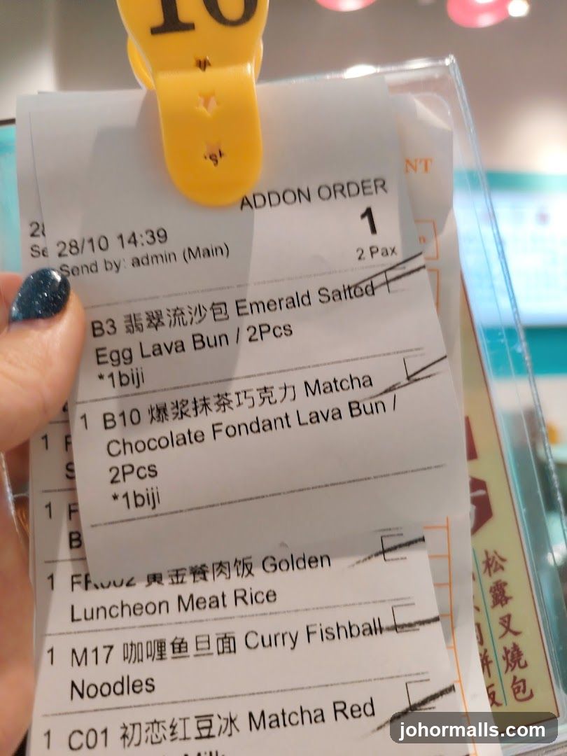 Order Slip