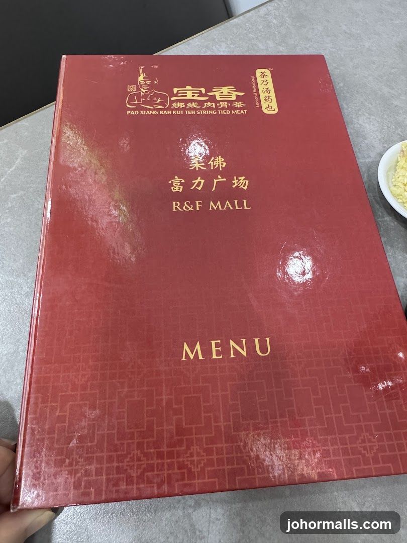 Pao Xiang Bah Kut Teh Menu