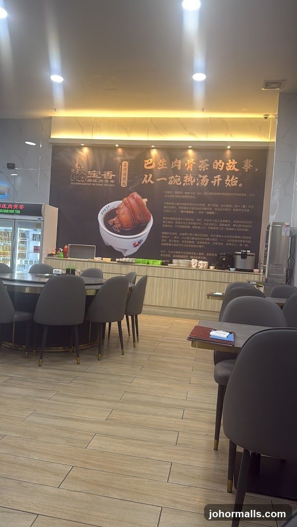Restaurant Interior with Bak Kut Teh Mural