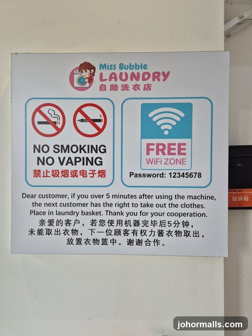 Laundry Rules Sign