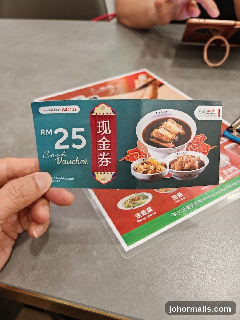 Cash Voucher