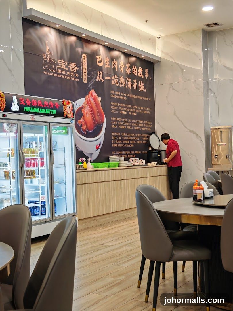Restaurant Interior with Bak Kut Teh Mural