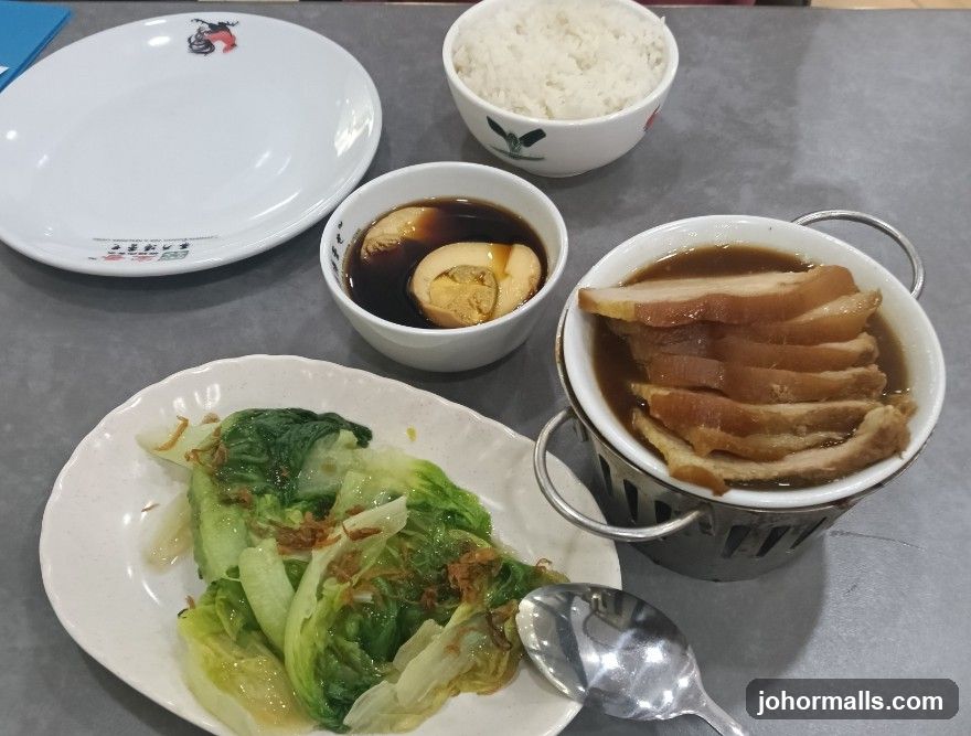 Braised Pork Belly with Rice and Vegetables