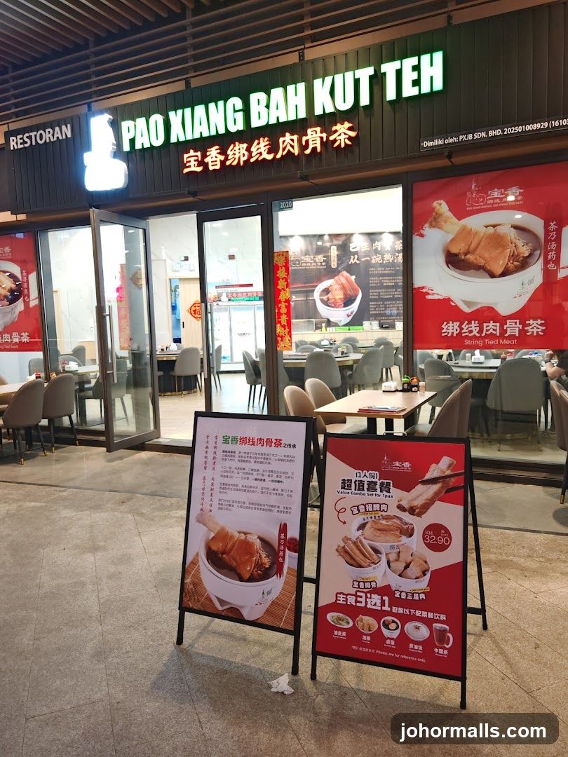 Pao Xiang Bah Kut Teh 宝香绑线肉骨茶