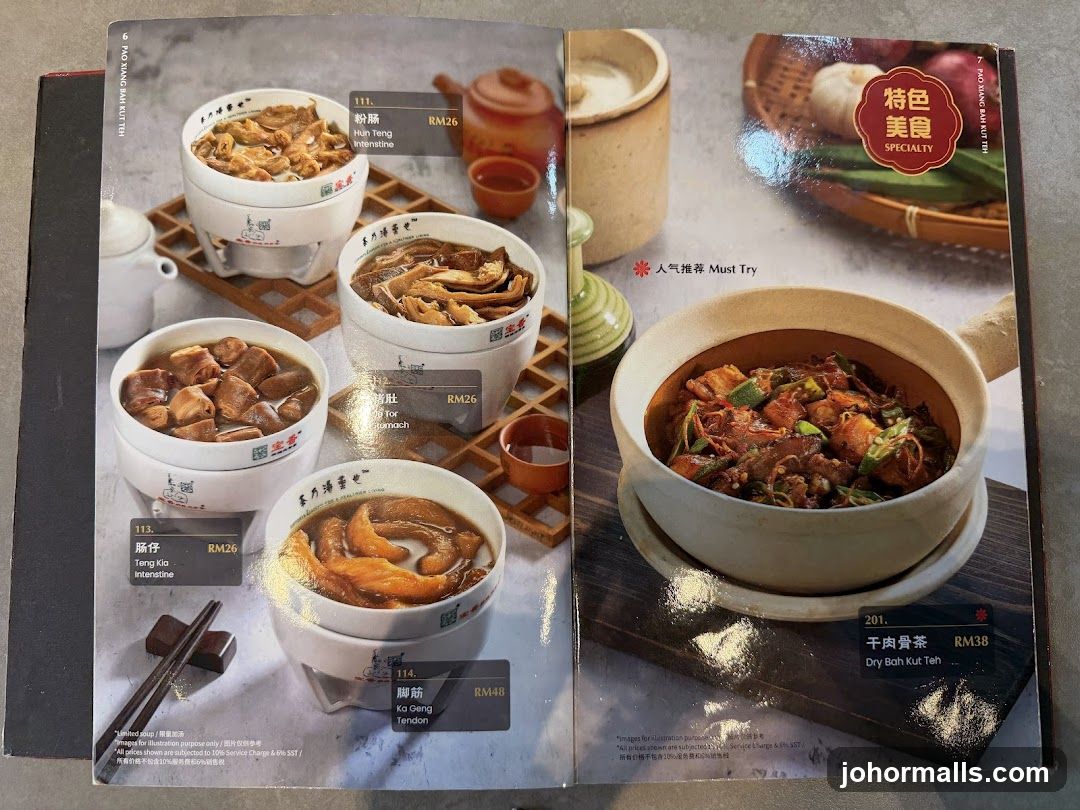Pao Xiang Bah Kut Teh Menu