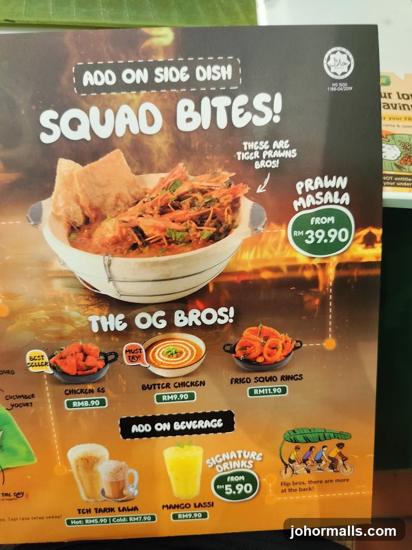 Squad Bites Menu