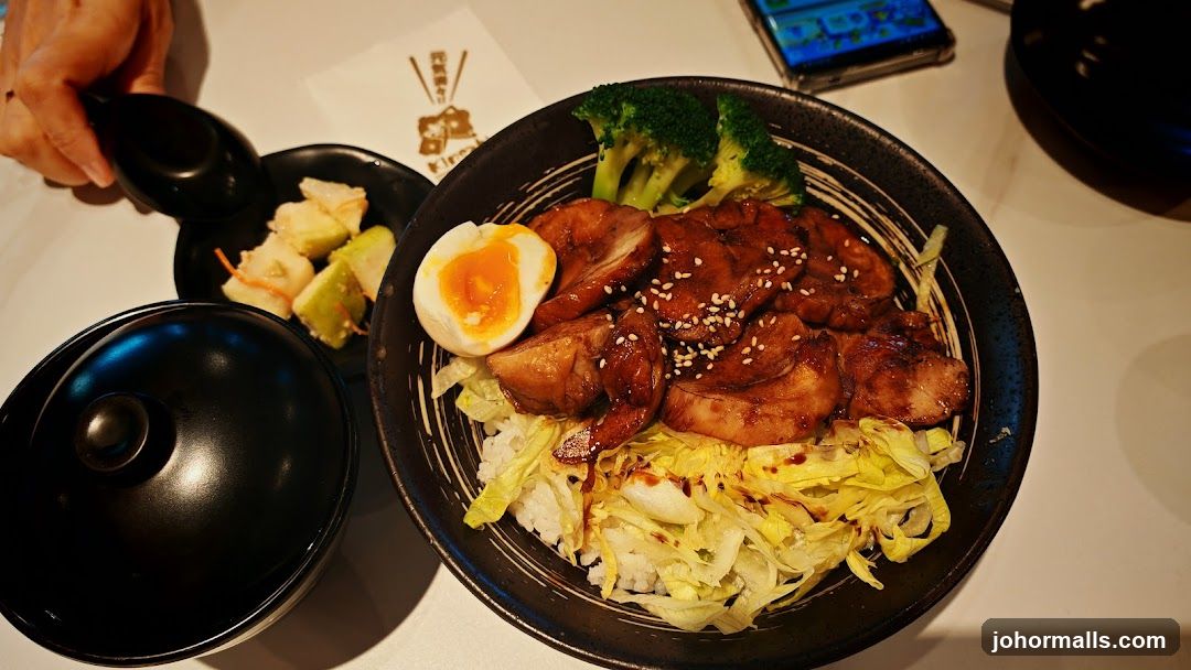 Teriyaki Chicken Rice Bowl
