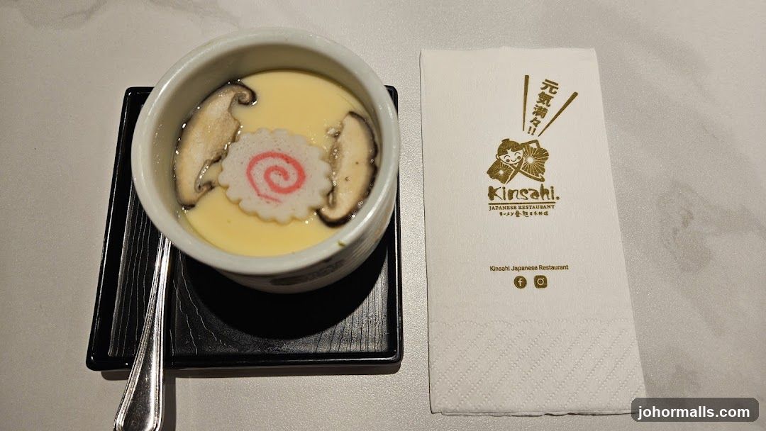 Chawanmushi with Narutomaki and Shiitake Mushroom