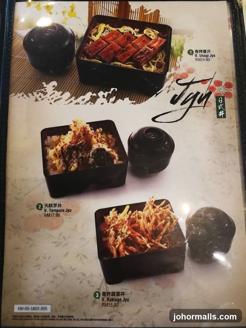 Japanese Cuisine Menu