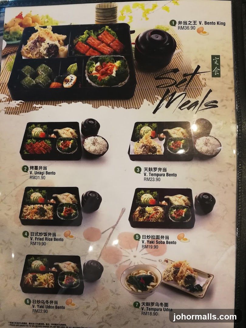 Set Meals