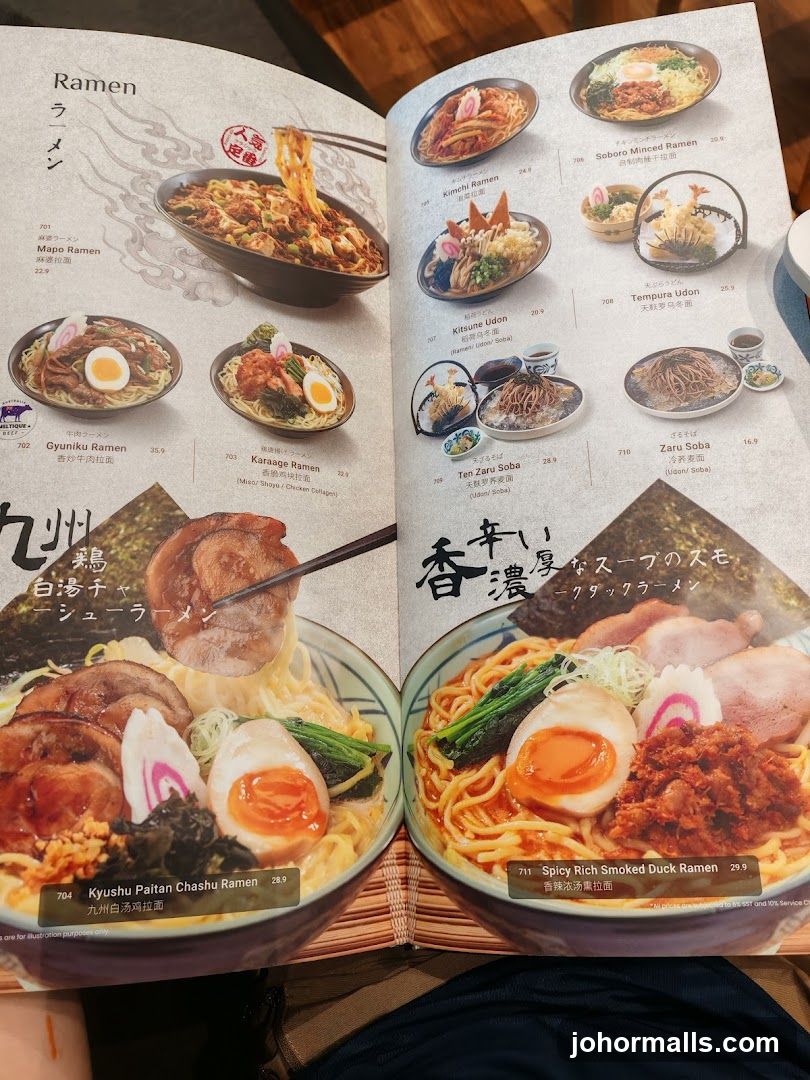 Ramen Menu