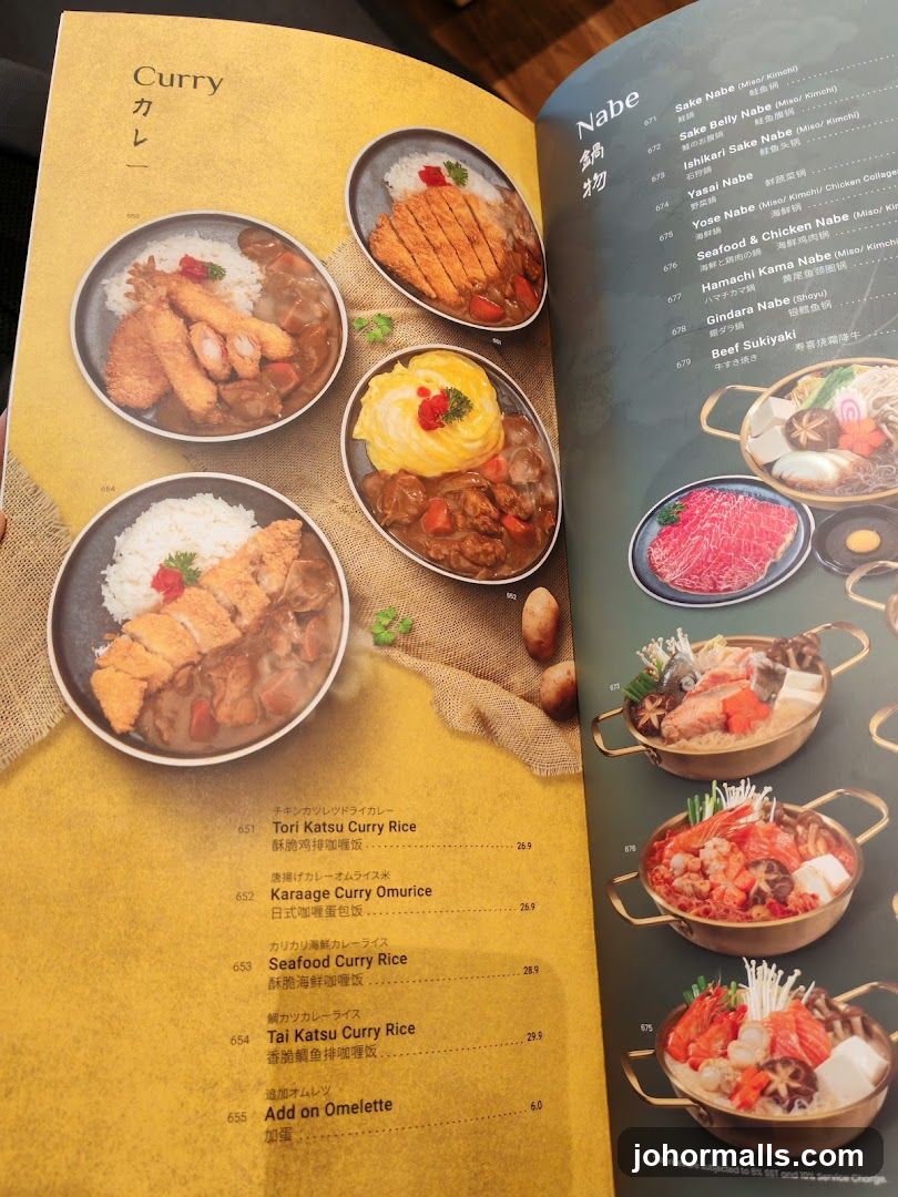Curry and Nabe Menu