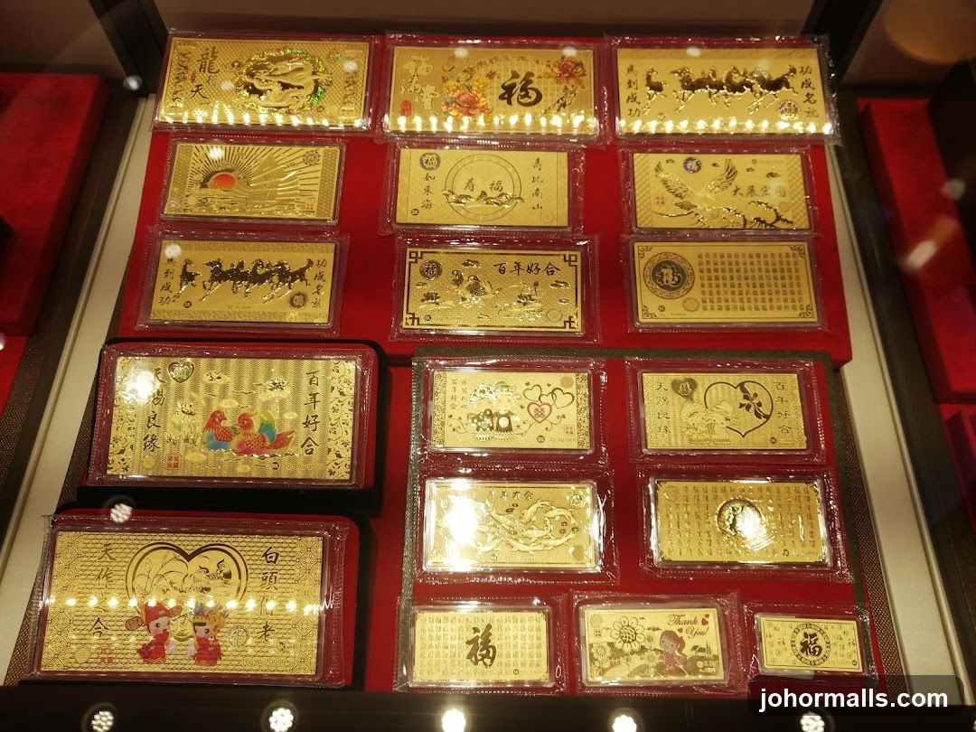 Gold Ingots Display