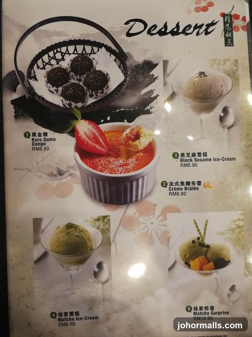 Dessert Menu