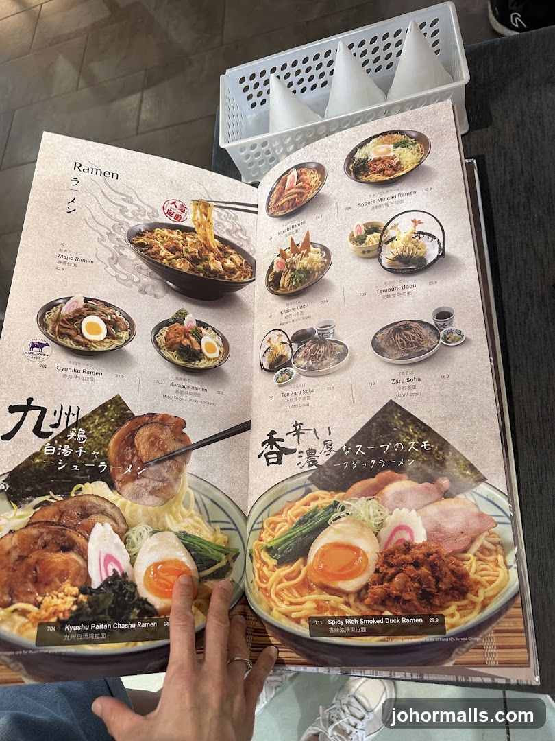 Ramen Menu