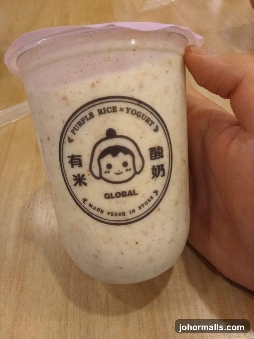Purple Rice Yogurt Drink