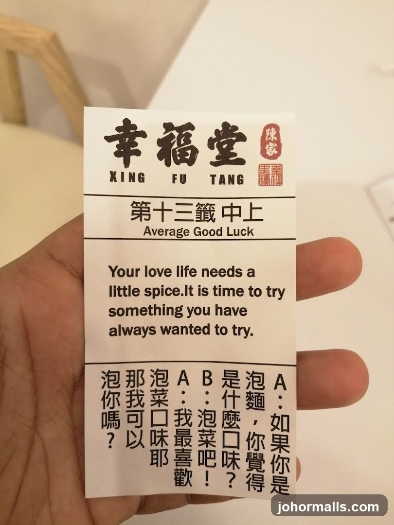 Fortune Slip