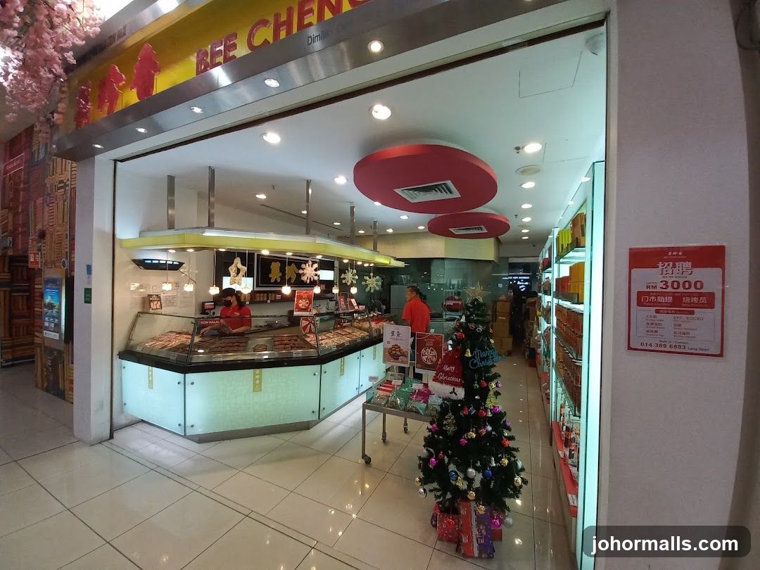 Bee Cheng Hiang Sutera Mall 美珍香