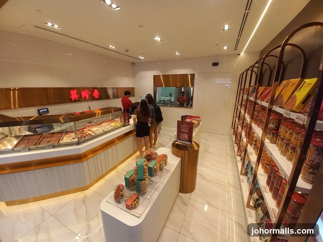 Bakery interior with display cases