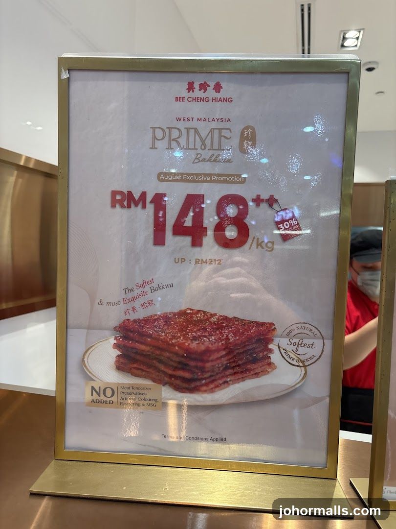 Bee Cheng Hiang Prime Bakkwa Promotion