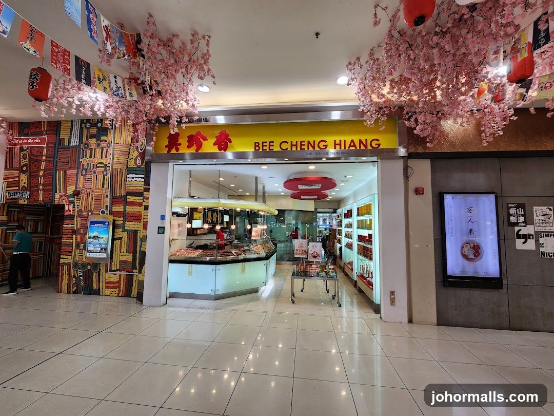 Bee Cheng Hiang Sutera Mall 美珍香