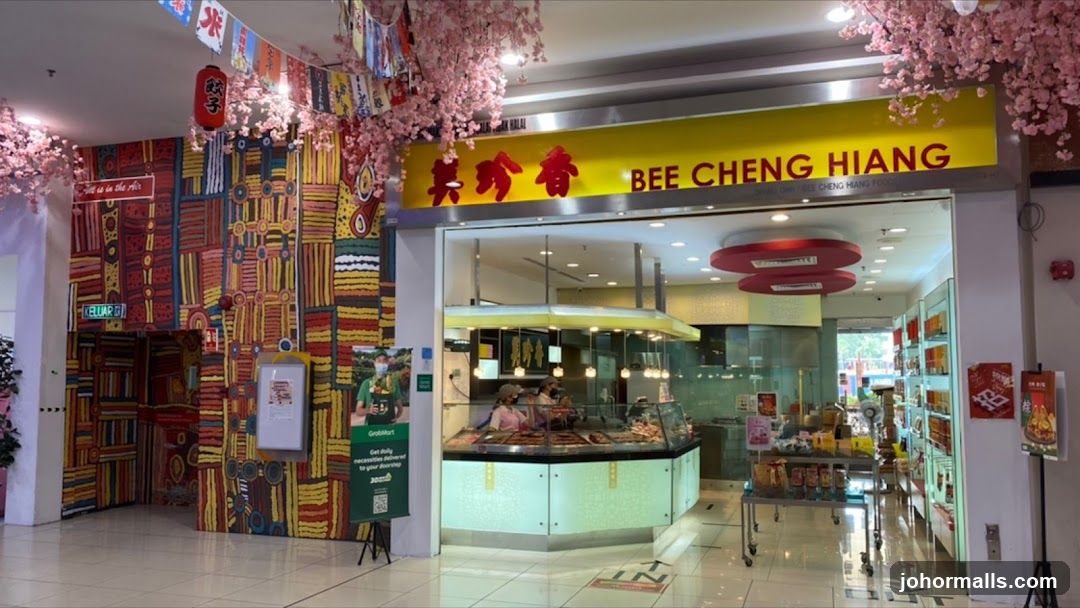 Bee Cheng Hiang Sutera Mall 美珍香