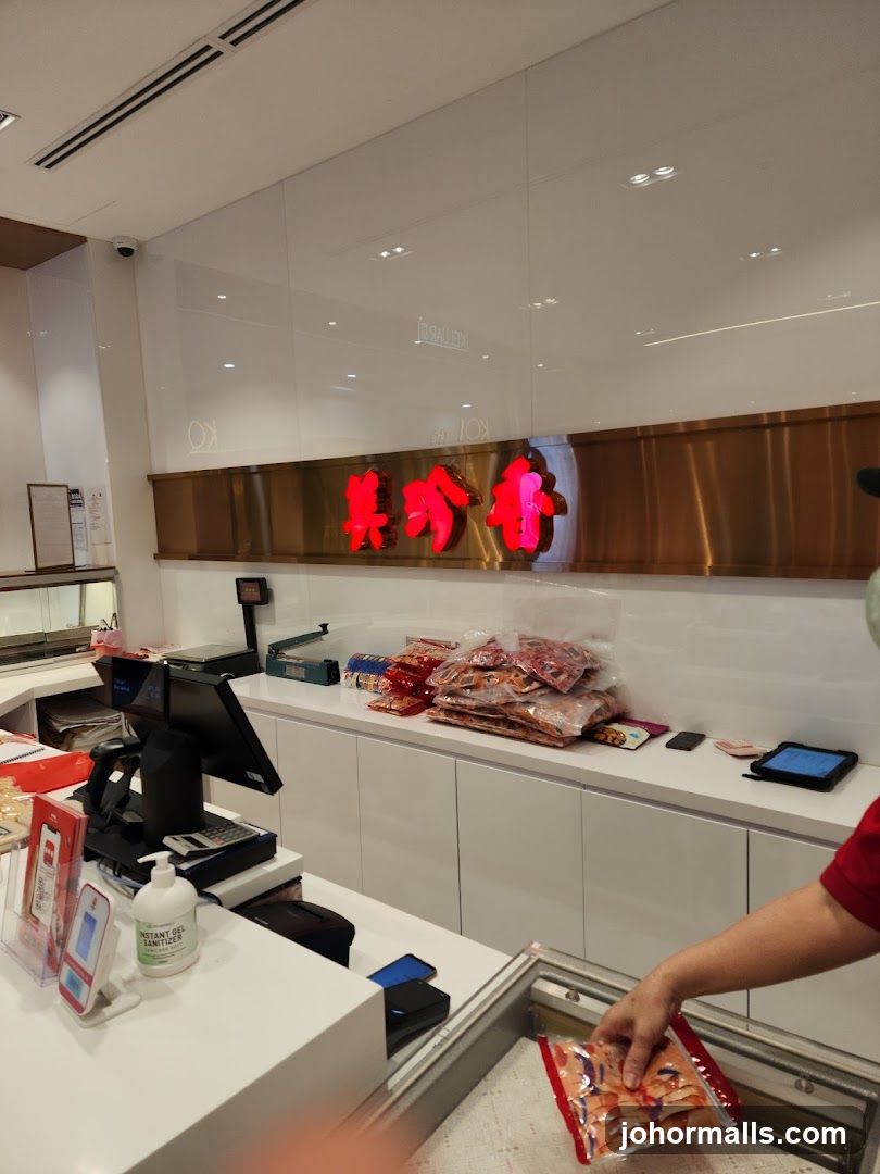 Store Interior with Packaged Goods