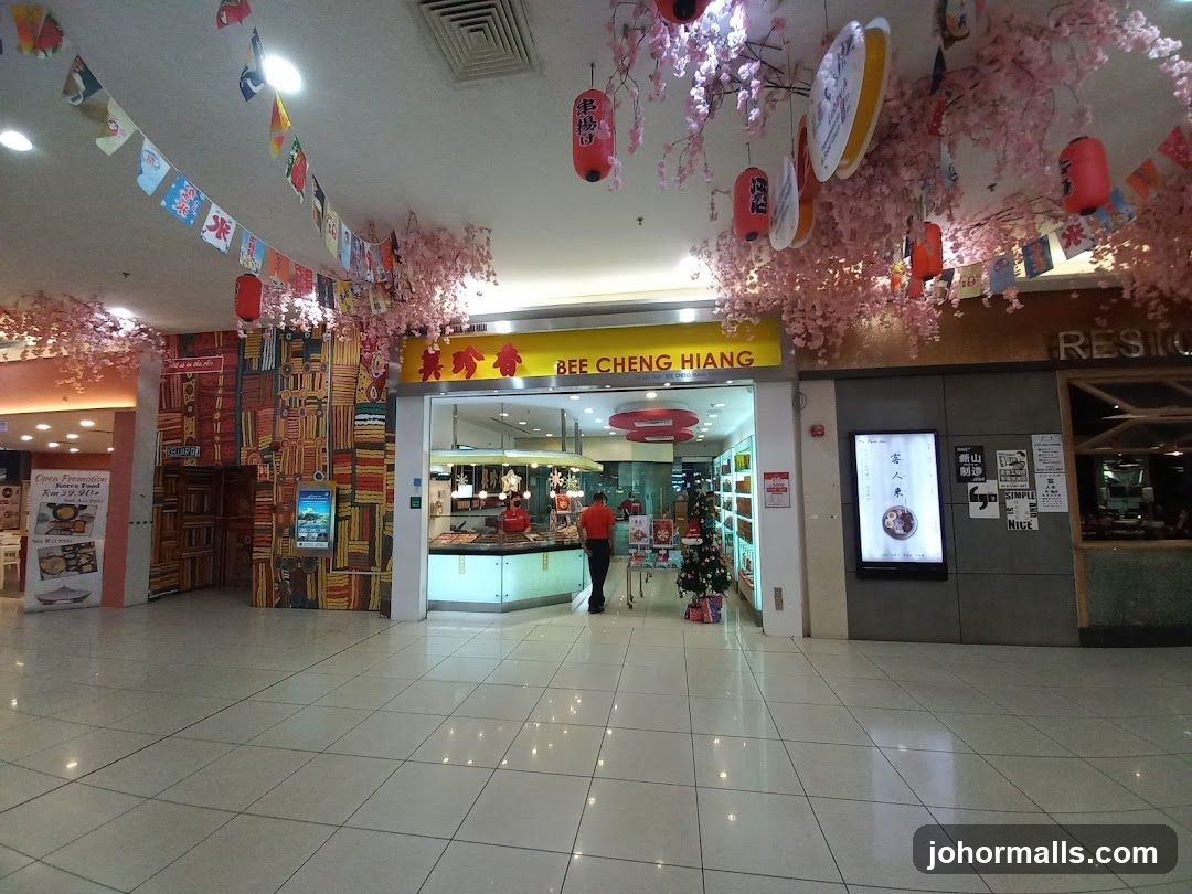 Bee Cheng Hiang Sutera Mall 美珍香