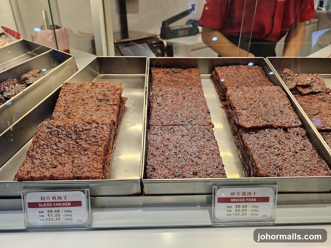 Bak Kwa Display