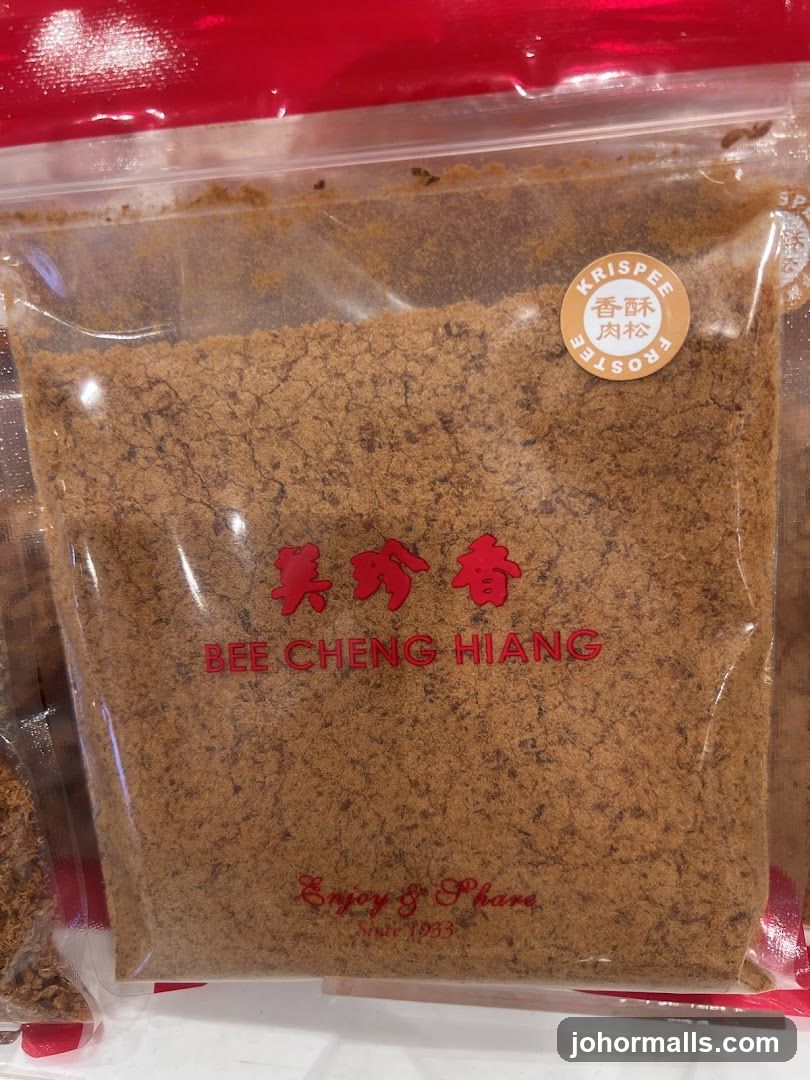 Bee Cheng Hiang Pork Floss