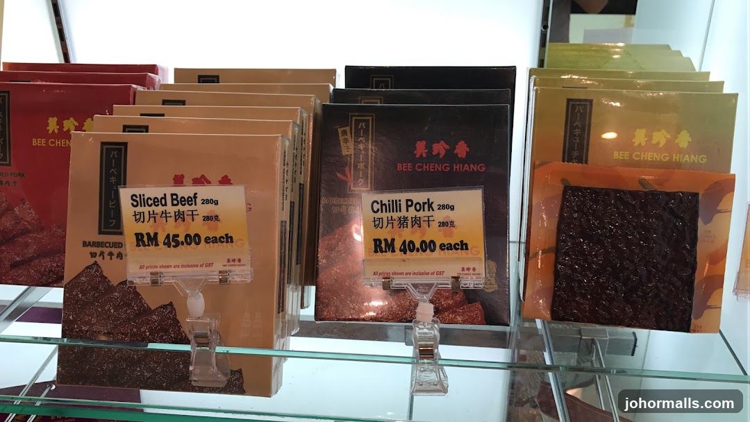 Bee Cheng Hiang Bak Kwa Display
