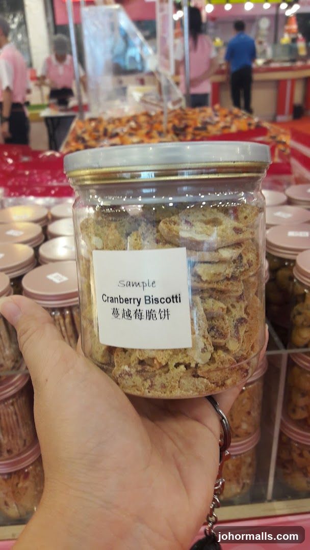 Cranberry Biscotti Sample Jar