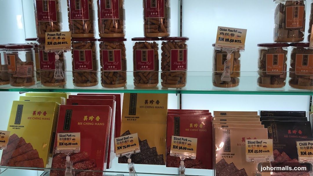 Assortment of Packaged Snacks