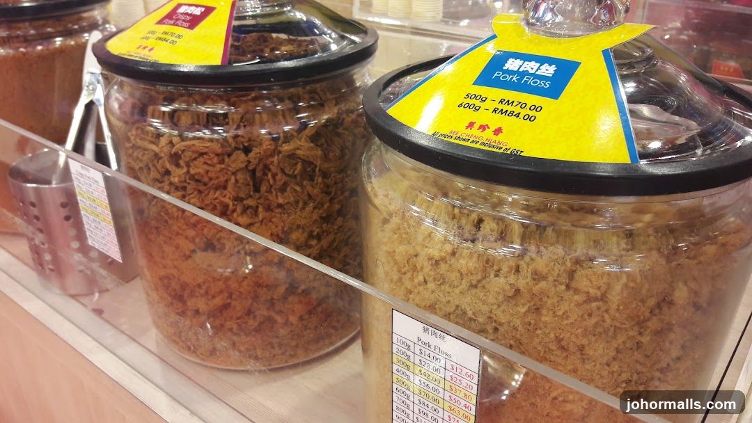 Pork Floss Display