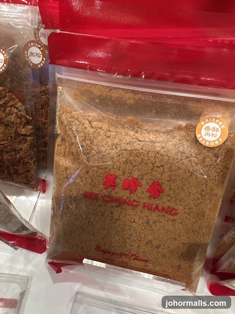 Pork Floss Packaging