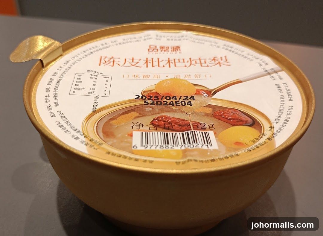 Chen Pi Pipa Stewed Pear Dessert