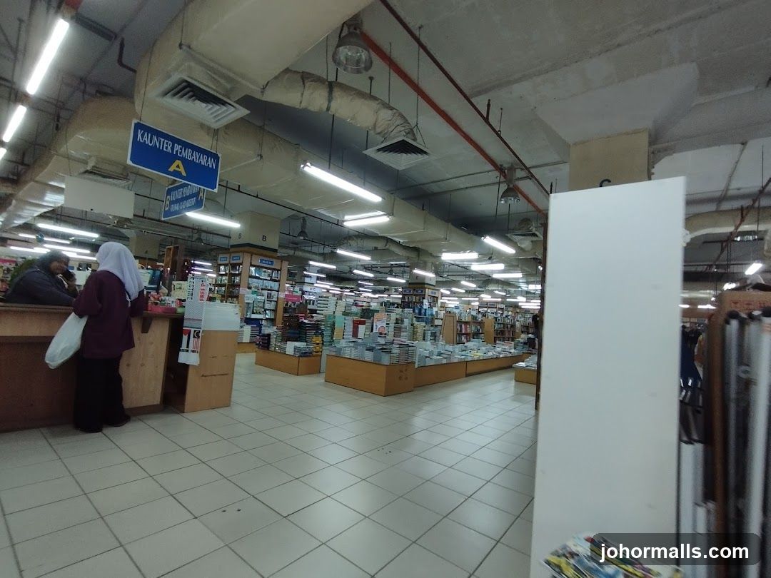 Badan Cemerlang Sdn Bhd