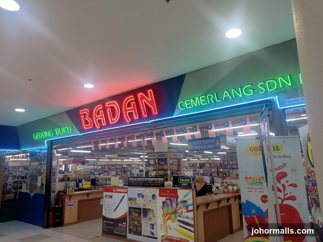 Badan Cemerlang Sdn Bhd