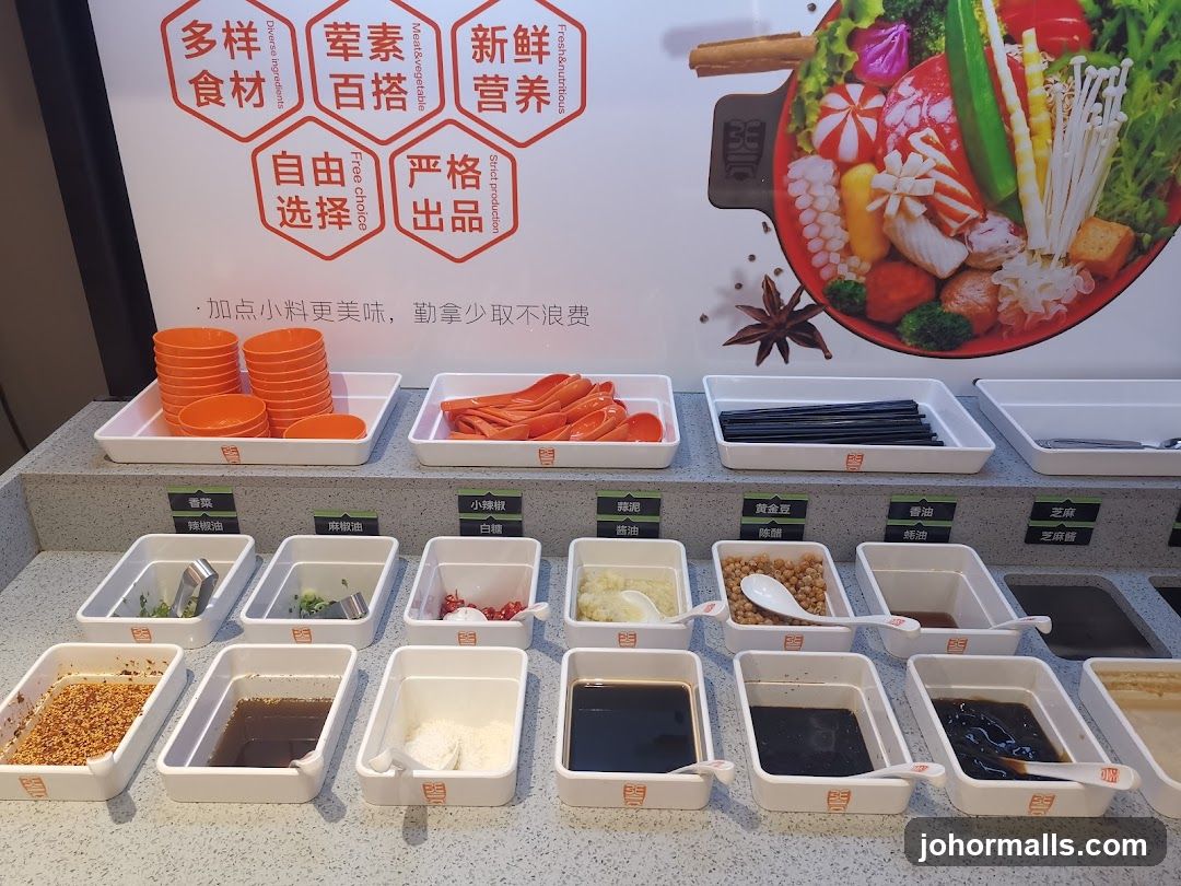 Condiment Bar