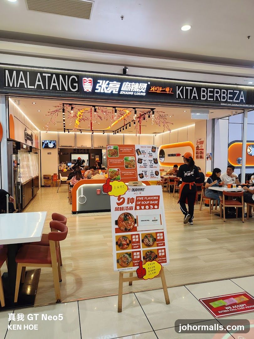 Restaurant Entrance with Menu Display